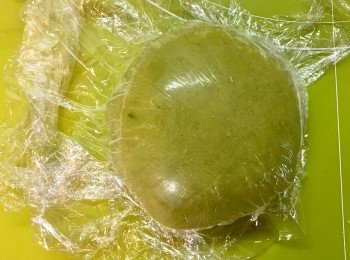 step12: 將成個包反轉。