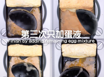 step7: 第三次只加蛋液
