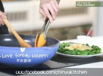 step10: 將花膠排放碟上