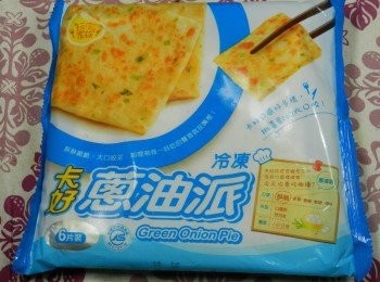 step1: 今天選用的桂冠卡好蔥油派，小朋友早餐點心的好朋友