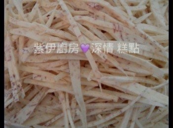 step1: - 芋頭, 洗淨, 去皮, 刨絲備用