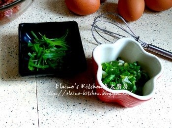 step5: 蔥切粒及切幼絲