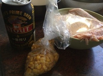 step1: 先準備好材料，啤酒我使用日本麒麟黑啤，7仔有售