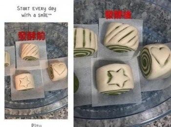 step8: 底下墊烘焙紙，用手從切面拿起饅頭，排入蒸籠並略微整型。蓋鍋蓋進行發酵（約45～60分鐘)，依室內溫度的不同發酵時間也會有差別。 切下來的頭尾可以合起來輕壓，就又變另一顆饅頭了。 如想切割花紋則在發酵前進行。