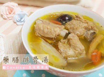 step6: 加入適量鹽巴調味，即完成。