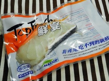 step1: 安永鮮物有龍膽石斑魚排，在家也可以輕鬆煮