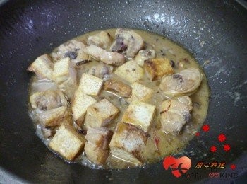 step5: 加入炸好的芋頭再煮5~10分鐘