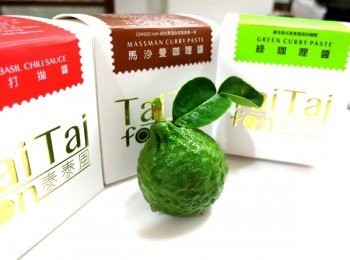 step4: 是泰式料裡不可或缺的天然香氣