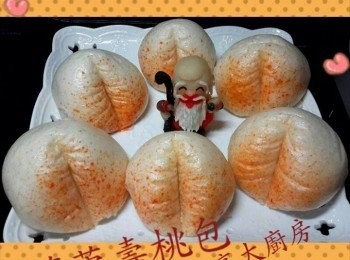 step15: 再用大火蒸3分鐘即可