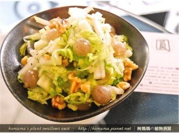 step6: 大白菜的爽脆結合黑木耳QQ圓的Q彈，每吃一口都好吃！