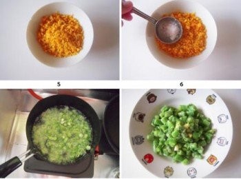 step4: 在炸鍋裡倒入適量的食用油，燒至5、6成熱時倒入步驟4裡的豆角丁。
轉中小火，待豆角丁表面的澱粉略微定型後，用筷子晃動幾下豆角，使其均勻受熱。炸熟後撈出。