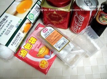 step1: 備好所有<span class="group_1">食材</span>。