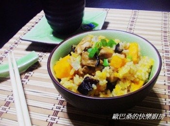 step5: 5.料多味美雞肉南瓜香香飯就完成囉~