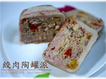 step6: 接著切厚片即可