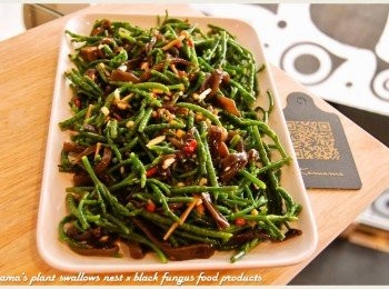 step4: 吃來爽口、清脆又微辣，蒜香微辣的涼拌醬汁，還能協助開胃！