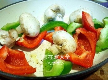 step3: 蔬菜洗乾淨切件，加入黑胡椒、橄欖油及海鹽略為調味