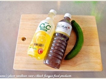 step1: 事先準備黑木耳露、小黃瓜與奇亞籽與C.C.Lemon等<span class="group_1">食材</span>。