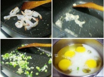 step2: 熱鍋後加入油2大匙ˊ先將蝦子下鍋炒至8分熟ˊ盛起備用ˊ
用原鍋ˊ依序炒香薑末和蔥花ˊ
然後加入<span class="group_4">調味2</span>煮滾ˊ 
接著雞蛋用<span class="group_3">調味1</span>打散拌勻