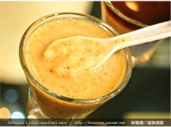 step4: 火山米布丁，可當早餐食用，也可成為下午茶點！