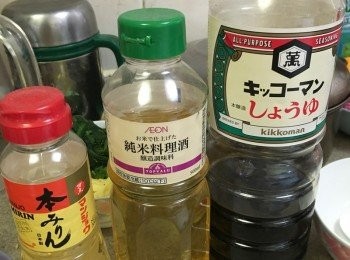 step9: 準備<span class="group_2">調味</span>料的材料