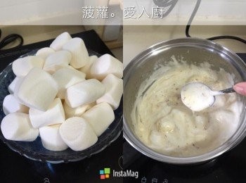 step1: 開細火放入綿花糖加入牛油煮溶，關掉火。