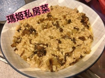 step4: 煲滾水👉🏻隔水蒸10分鐘