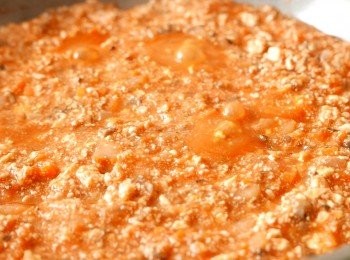 step7: 煮滾後調至小火煮5分鐘。