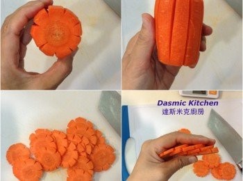 step2: 胡蘿蔔切蒂頭去皮、切半、沿著外圍依等距切出小溝槽、再切成花形（厚約2mm)