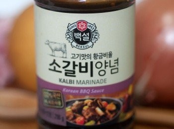 step5: 梨去皮後與洋蔥打成茸。