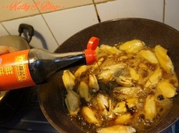 step5: 少少生抽~