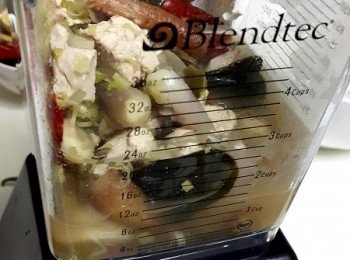 step17: 連同煮水用調理機打成麋狀