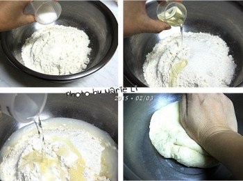 step2: 將所有<span class="group_1">食材</span>倒進工作鋼盆中
慢慢將<span class="group_1">食材</span>揉成無粉粒且不沾手的麵糰
然後再繼續揉約十分鐘
讓筋性變大成為一個光滑的麵糰