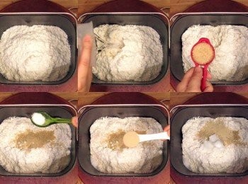 step5: 油皮材料全倒下麵包機或手搓成麵糰（起不起膜沒關係）
蓋上濕布發酵1小時