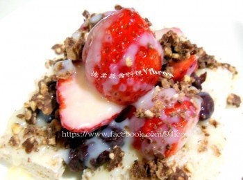 step6: 淋上鷹牌煉奶再撒上榛果巧克力