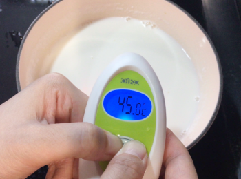 step3: 用煮食溫器度約45度。