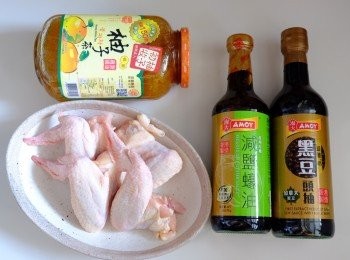 step1: 材料圖