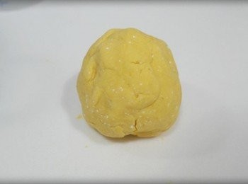 step4: 揉成糰狀!!!
