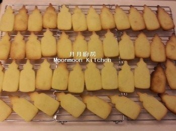 step7: 取出放涼，先保存在保鮮盒中。