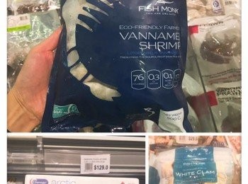 step3: 今次用予圖中的蝦仁