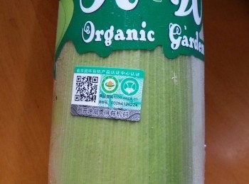 step1: 預備好有機栗米<span class="group_1">食材</span>