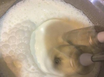 step1: 先將淡忌廉打起至微微杰身