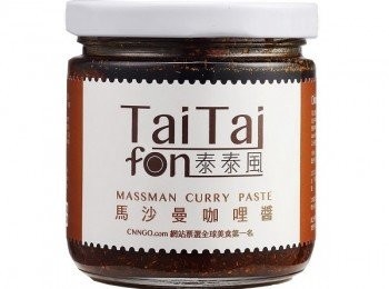 step2: 泰泰風馬沙曼咖哩醬