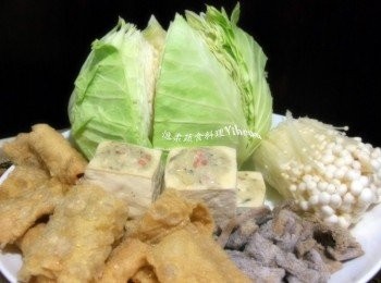 step2: <span class="group_2">材料1</span>高麗菜(切米字先蒸5分熟)備用