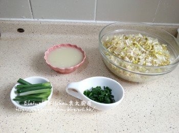 step6: 蔥一半切段 , 一半切粒