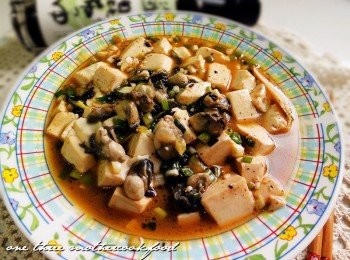 step5: 起鍋前放上蔥末加幾滴香油提味即可