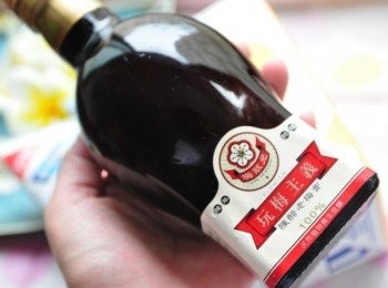 step9: 快加入梅狀元-玩梅主義陳醋老梅膏粉絲專頁: https://www.facebook.com/Healthysauce?fref=ts ~梅狀元陳醋老梅膏十大特點~ 1. 日本引進世界獨家配方，市場上絕無相同產品 2. 遵循古法釀漬,歷經10年發酵 3. 質地溫和 香醇濃郁 美味可口 4. 100% 植物養生佳釀 – 天然，無毒，無藥，無添加 5. 唯一融合陳年老梅與歐洲陳年果醋之多元健康元素與美味菁華 6. 完全符合【天然】【美味】【健康】等高檔保健品消費趨勢 7. 標準鹼性食品 - 平衡飲食酸鹼 促進