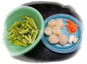 step1: 帶子解凍，印乾水份，伴入醃料醃約15分鐘。