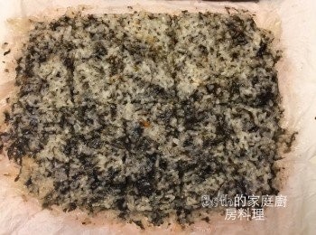 step3: 大火蒸35至40分鐘或電鍋外鍋1.5杯水蒸熟，稍微放涼切塊