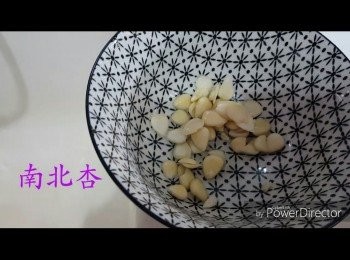 step6: 浸一小時去硫磺