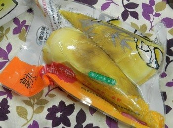 step2: 真空包裝～不怕馬上柴掉